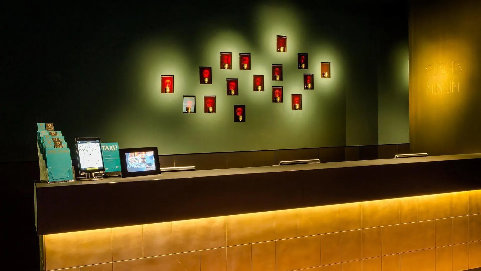 Ξενοδοχείο Motel One Muenchen - Deutsches Museum